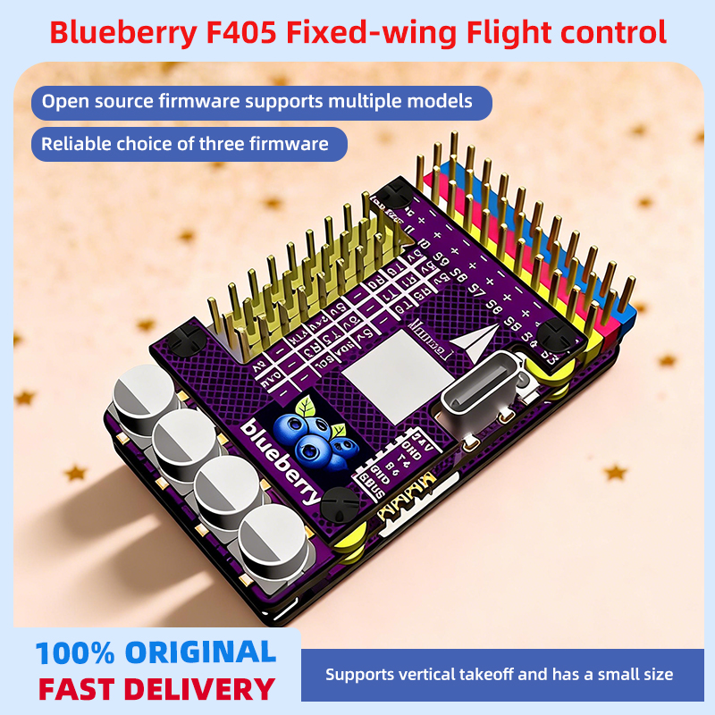 Drone Power Distribution Board - Blueberry F405 Fixed-Wing Flight Control AP/INAV