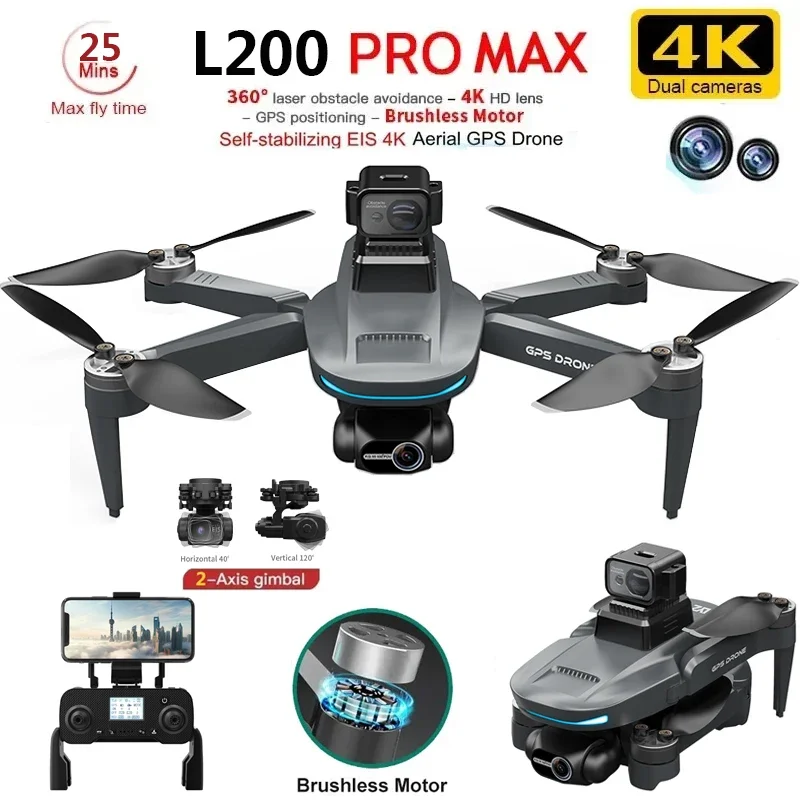 L200 PRO MAX Drone 4K 2-Axis P - огляд і ціна Drone Gimbal