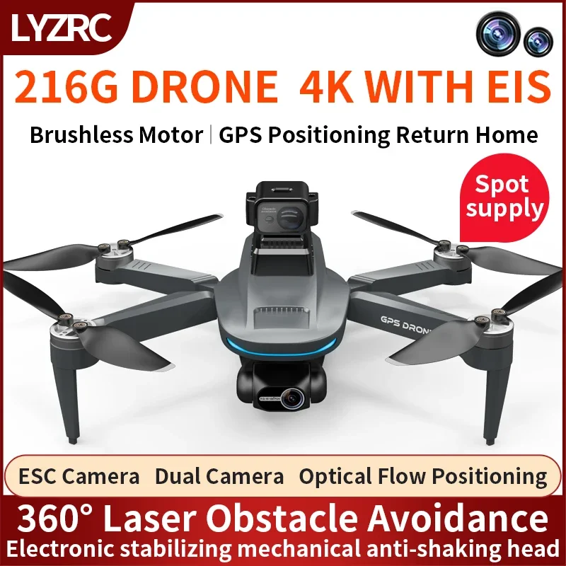 L200 PRO MAX Drone 4K 2-Axis P - огляд і ціна Drone Gimbal