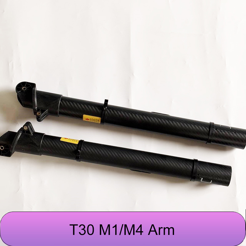 Original New Agras T30 M1&M4 A - огляд і ціна Drone Arm