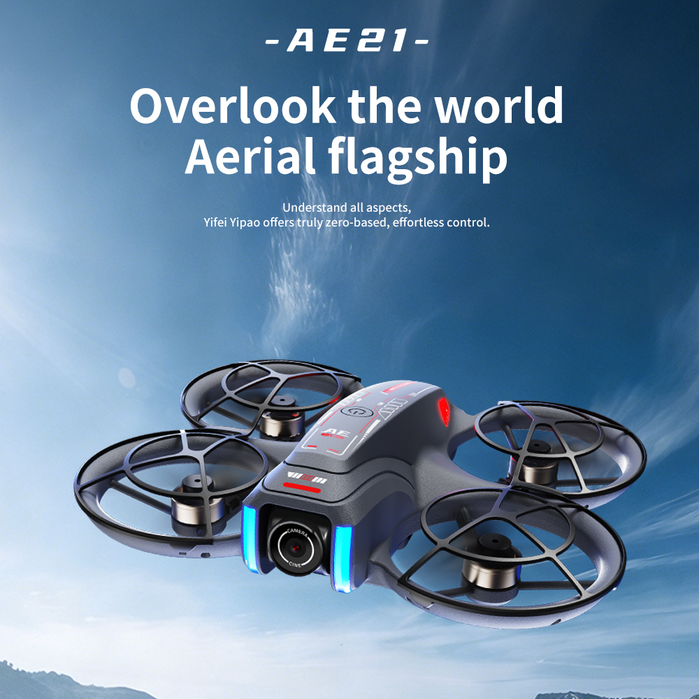 Upgrade AE21 Aerial Drone 8K H - огляд і ціна Drone Gimbal