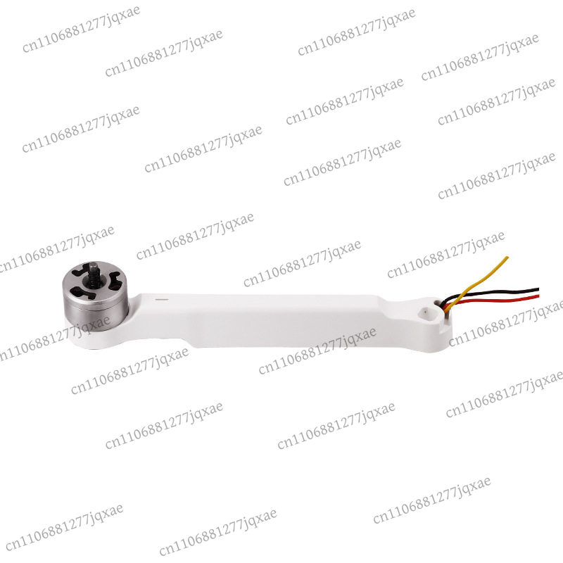 For FIMI X8SE 2022 V2 version  - огляд і ціна Drone Arm