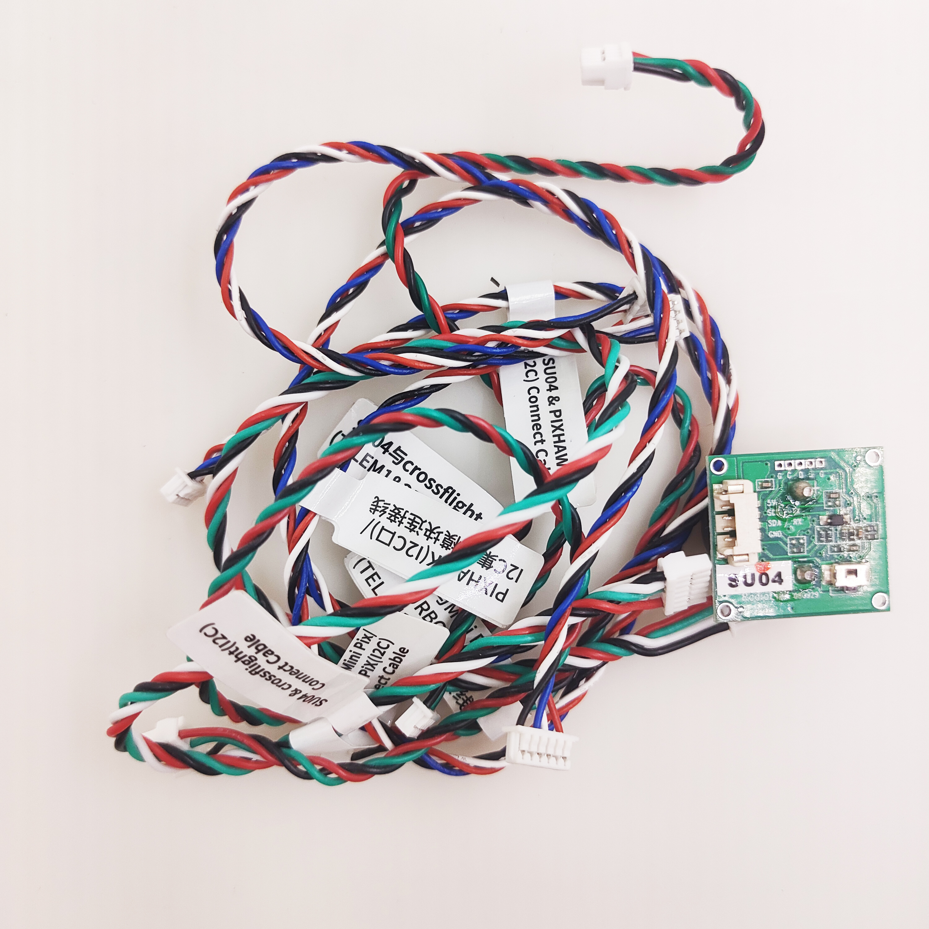 SUI04 Ultrasonic Sensor Sonar  - огляд і ціна Drone Flight Controller
