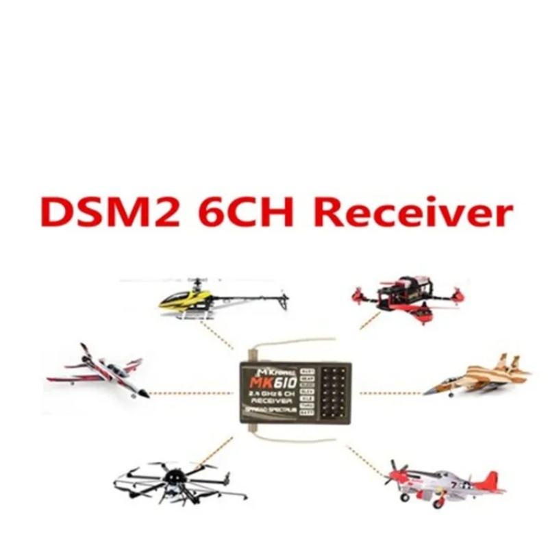 DSM2 MK610 AR6100 2.4G 6CH RC  - огляд і ціна Drone Battery