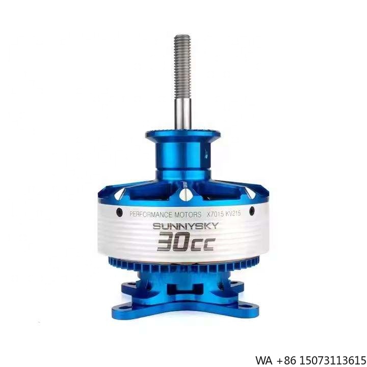 X Series V3 X7015 30CC KV215 B - огляд і ціна Drone Motor