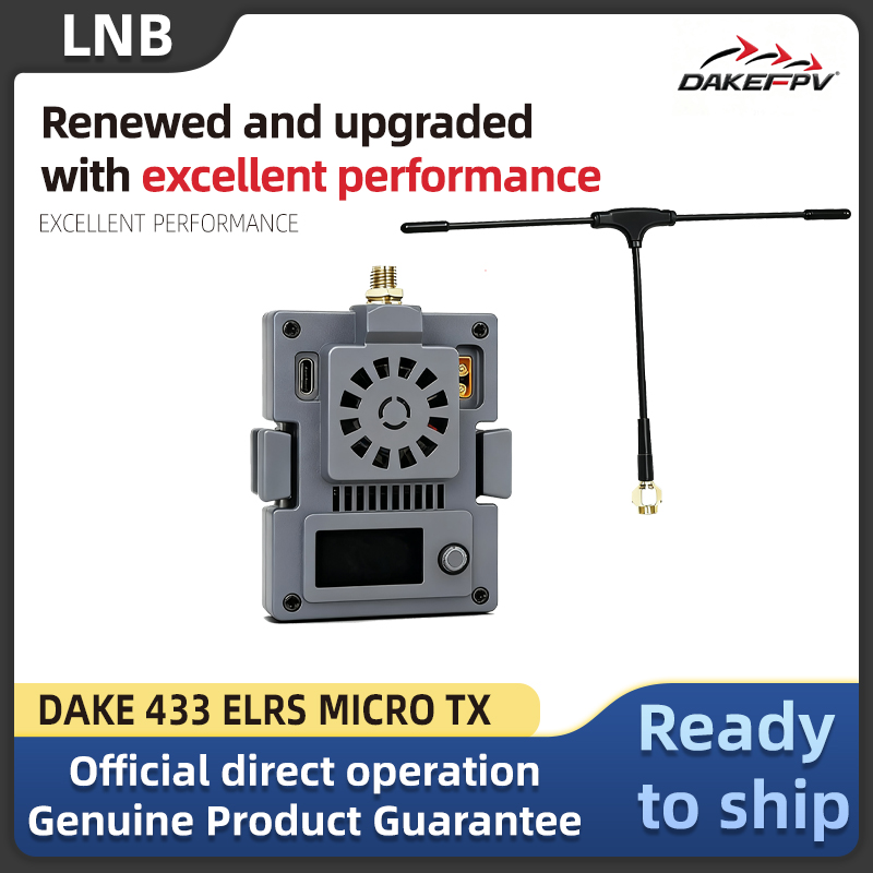 ELRS 433MHz/915MHz/2.4GHz 2W s - огляд і ціна Drone Antenna