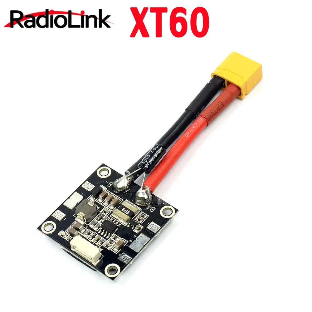 Radiolink Power Module XT60 Pl - огляд і ціна Drone Esc