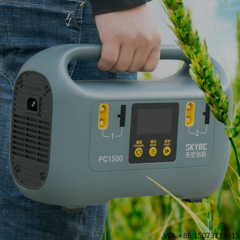 1500W Smart Battery Charger -  - огляд і ціна Drone Battery