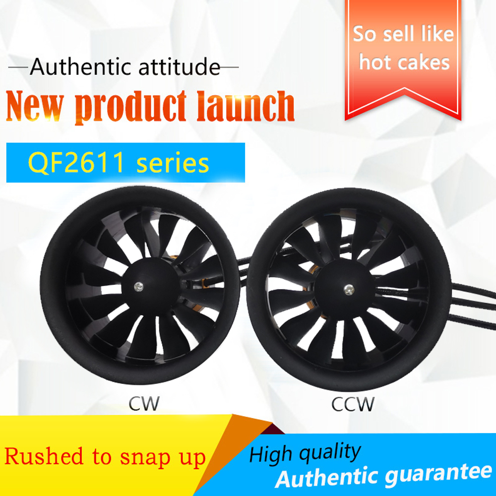 QX-MOTOR QF2611 Brushless Moto - огляд і ціна Drone Power Distribution Board