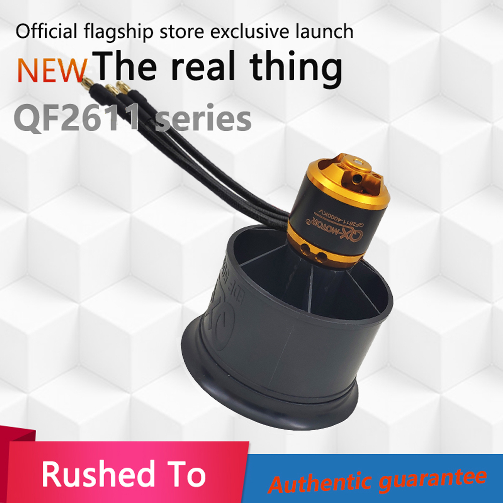 QX-MOTOR QF2611 Brushless Moto - огляд і ціна Drone Power Distribution Board
