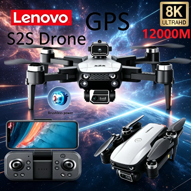 Lenovo Brushless S2S  8K Drone - огляд і ціна Drone Motor