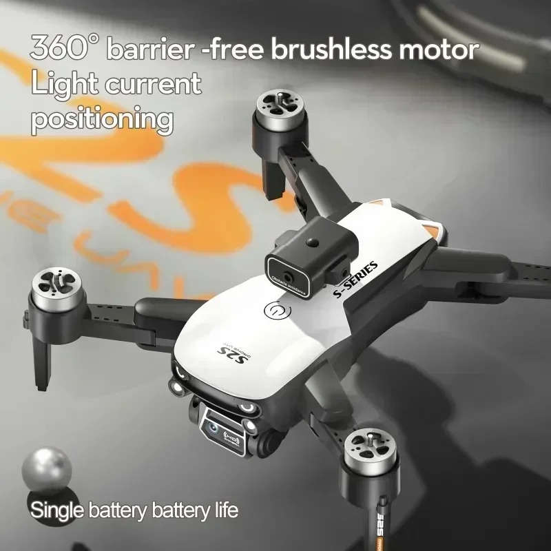 Lenovo Brushless S2S  8K Drone - огляд і ціна Drone Motor