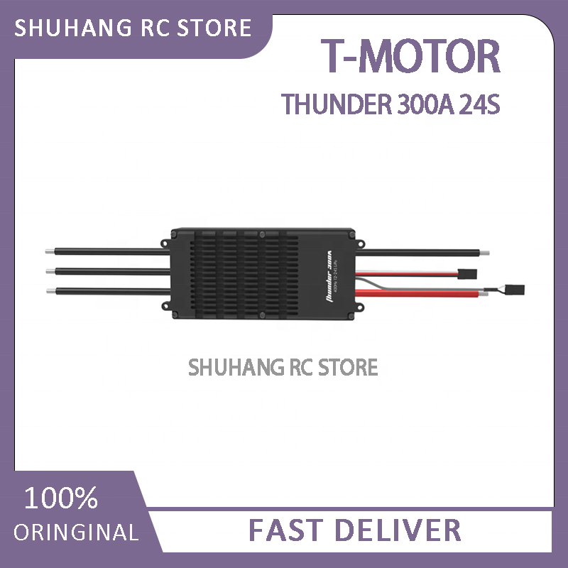 24S 300A High Voltage ESC, for - огляд і ціна Drone Esc