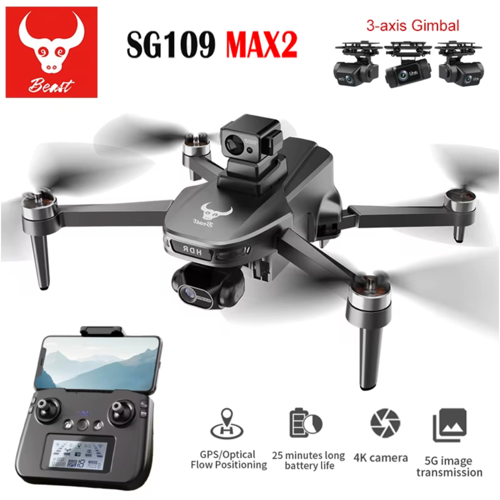 SG109 MAX2 Professional FPV 8K - огляд і ціна Drone Gimbal