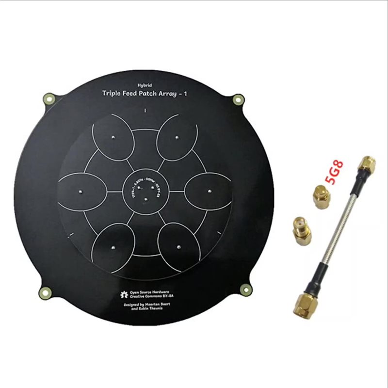 A96T Triple Feed Patch Antenna - огляд і ціна Drone Antenna
