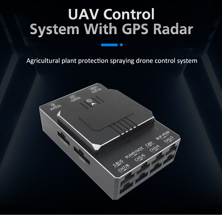 Agricultural Flight Controller - огляд і ціна Drone Flight Controller