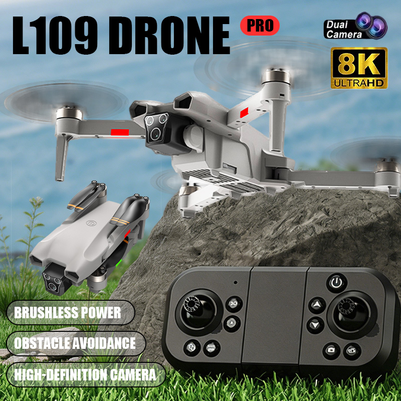 2026 Hot L017 Pro Drone Brushl - огляд і ціна Drone Gimbal