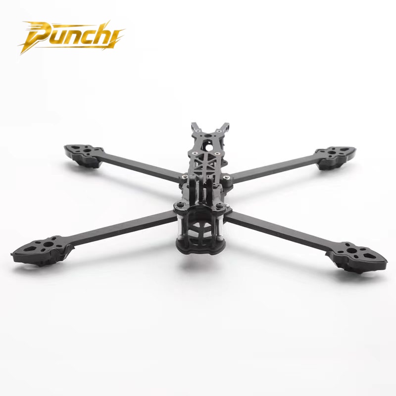 Mark4 5inch FPV Carbon Fiber F - огляд і ціна Drone Arm