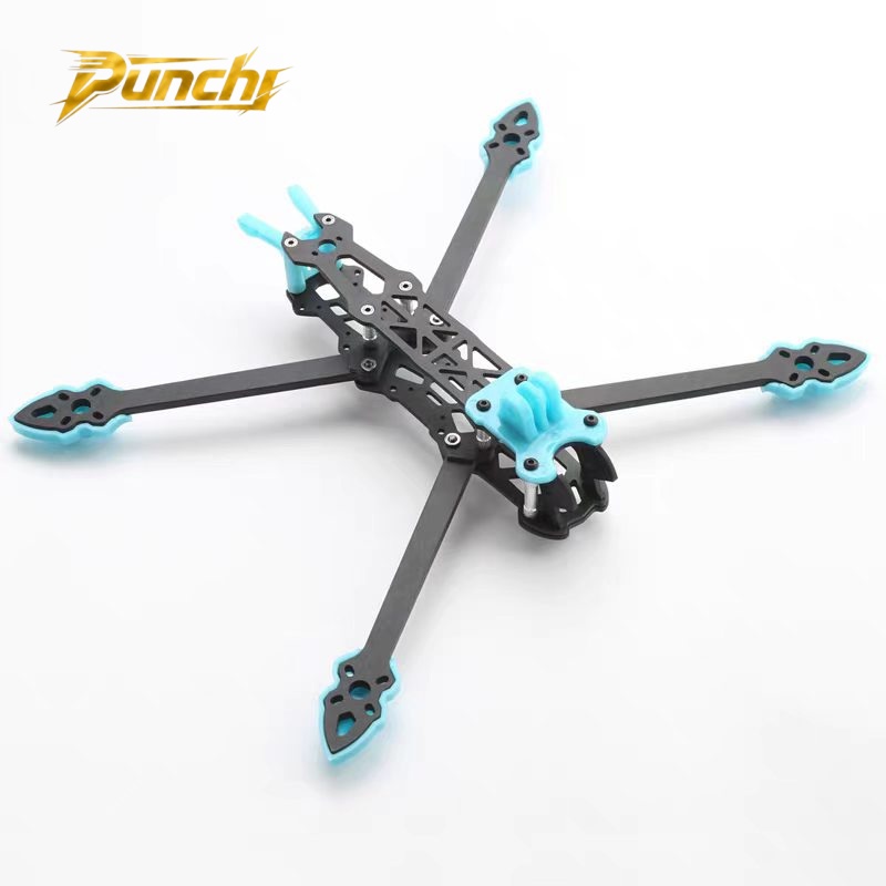 Mark4 5inch FPV Carbon Fiber F - огляд і ціна Drone Arm