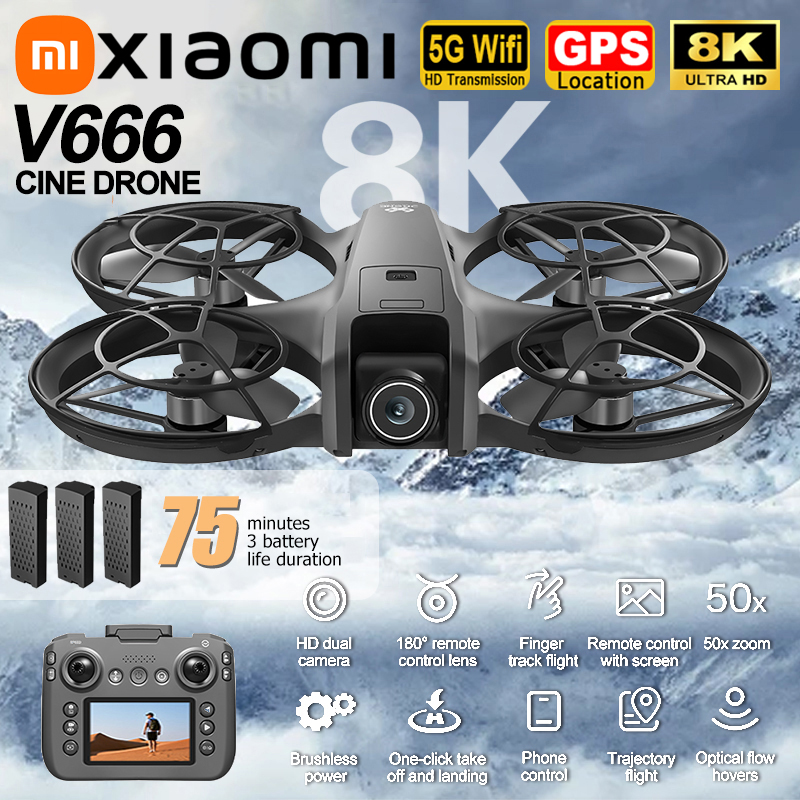 Xiaomi V666 Drone 8K Aerial HD - огляд і ціна Drone Gimbal