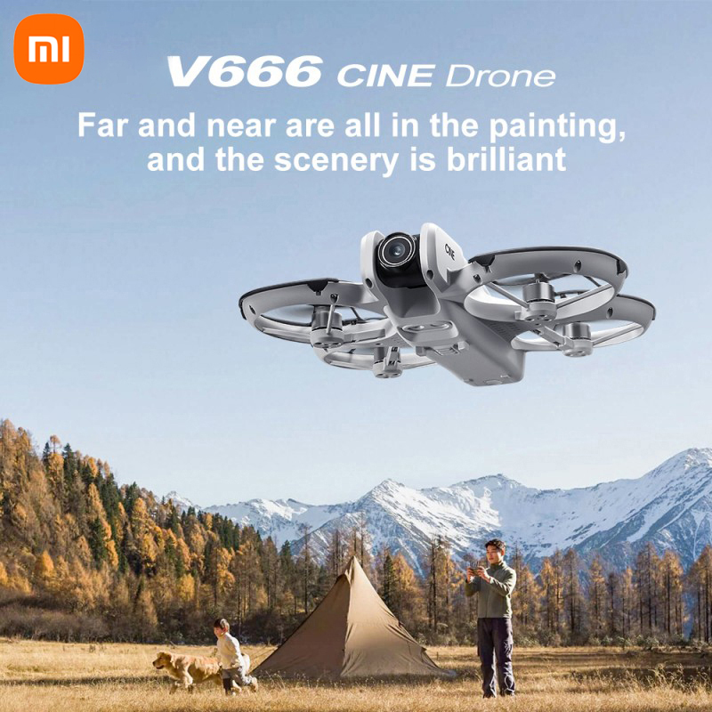 Xiaomi V666 Drone 8K Aerial HD - огляд і ціна Drone Gimbal