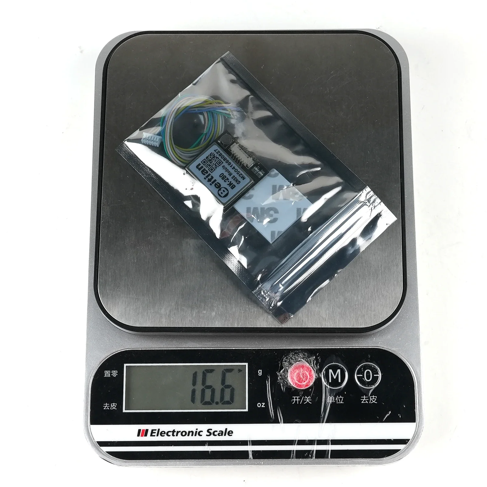 Beitian BK-280 G-MOUSE GPS GLO - огляд і ціна Drone Gps Module